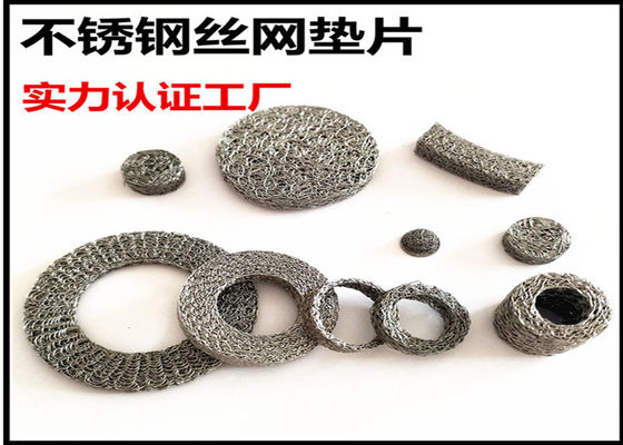 Od23mm Id 15mm Vielseitiges Komprimiertes Gewirknetz für mehrere Industriezweige