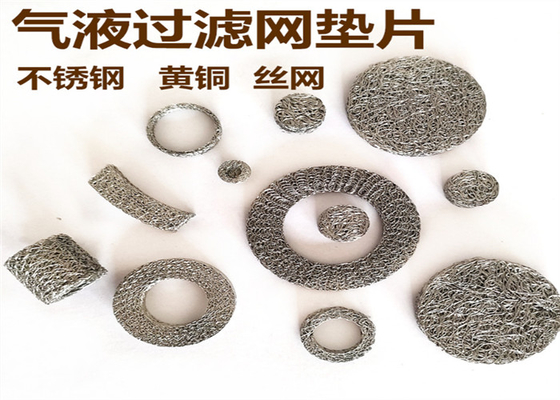 Hochleistungs-Komprimierte Strickgarnetten OD100 für eine höhere Filtrationseffizienz